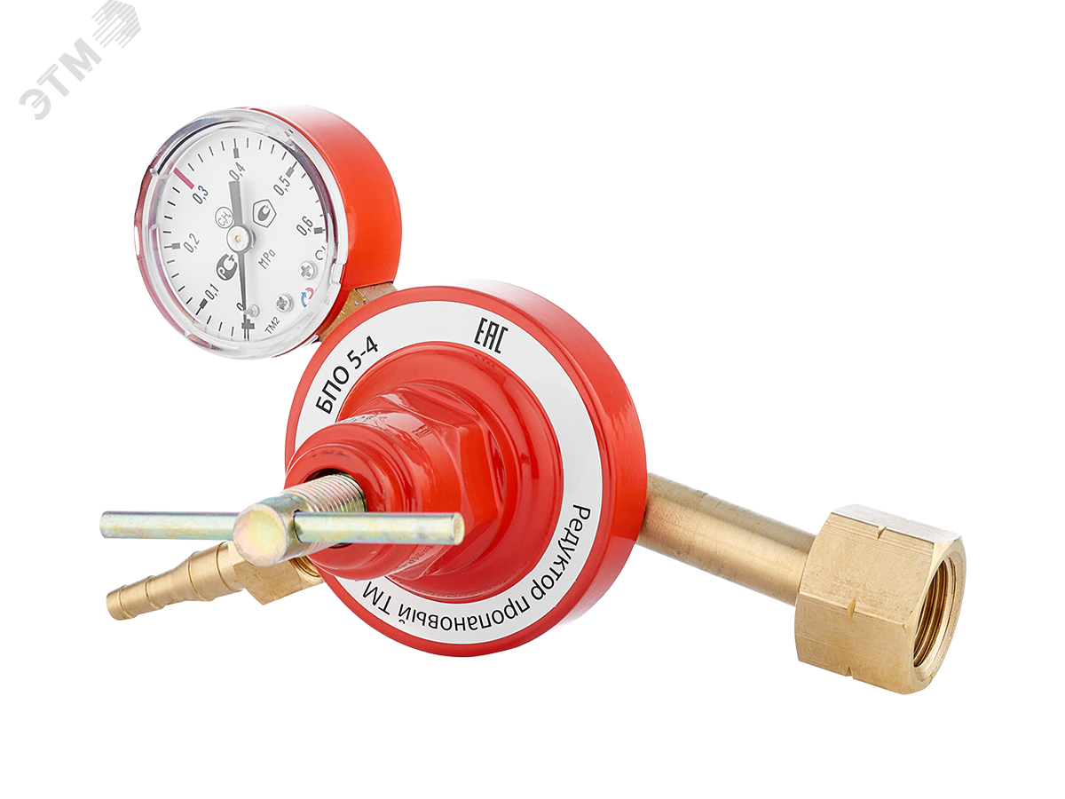 Изображение товара Редуктор пропановый БПО 5-4 (7872220000), манометр с поверкой (шт)