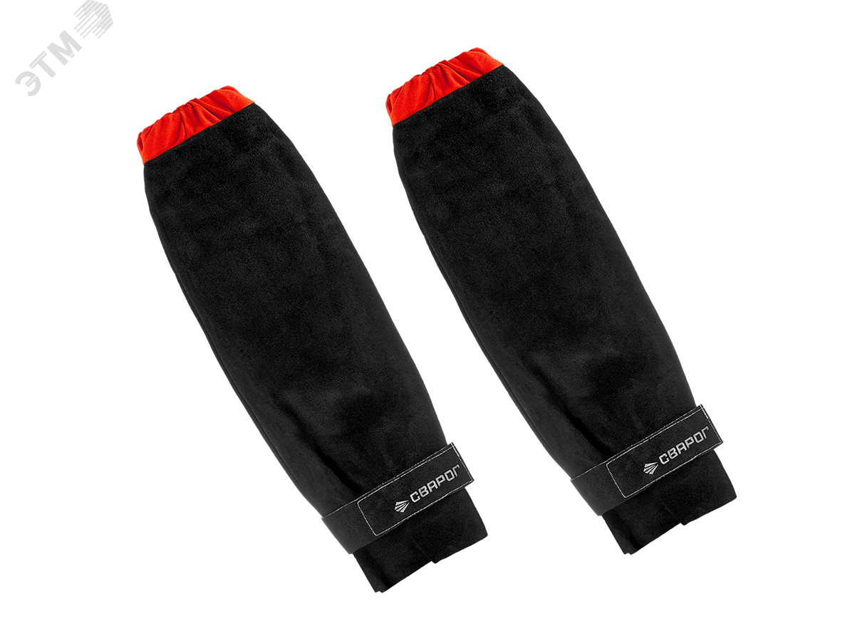 Изображение товара Нарукавники спилковые НК-1 (S-1) прочная защита рук при сварке