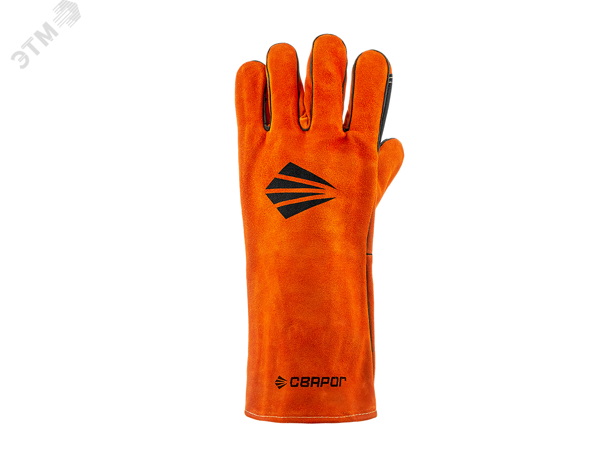 Изображение товара Перчатки защитные КС-6Л (KS-6L) (пар)