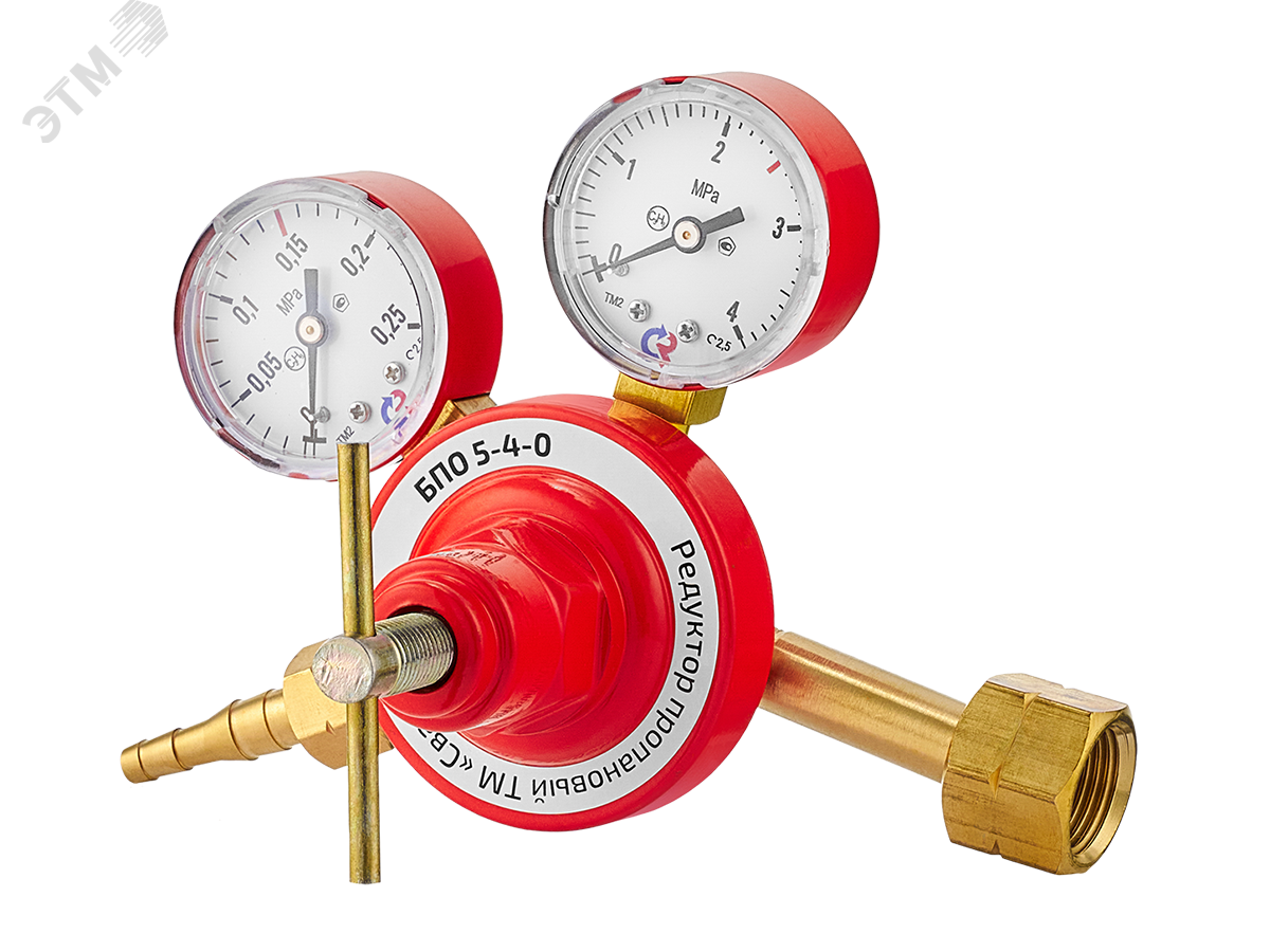 Изображение товара РЕДУКТОР ПРОПАНОВЫЙ БПО 5—4—0 с двумя поверенными манометрами (шт)