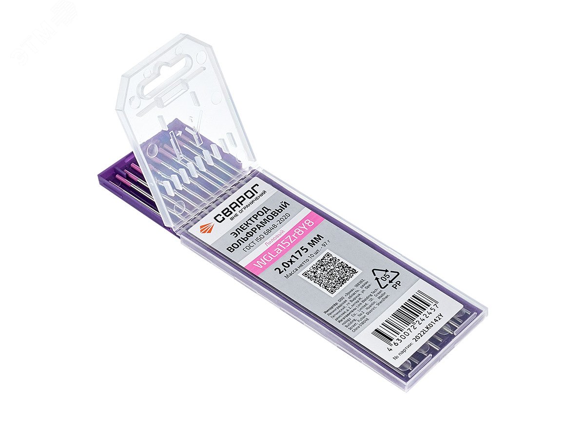 Изображение товара Электроды вольфрамовые WGLa 15Zr8Y8 D2,0x175 для сварки