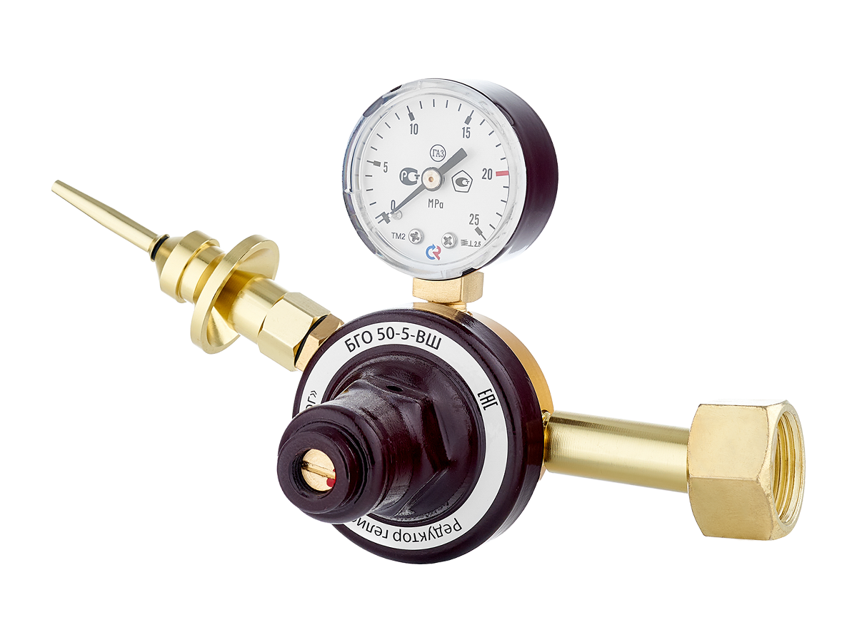 Редуктор гелиевый   БГО-50-5-ВШ (7870305000), манометр с поверкой