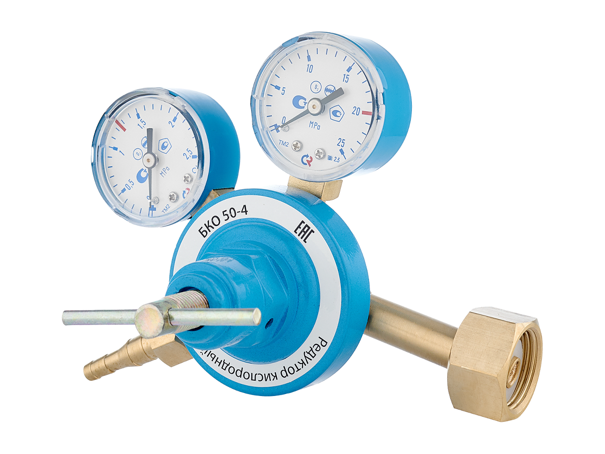 Редуктор кислородный  БКО 50-4 (7870220000), манометры с поверкой