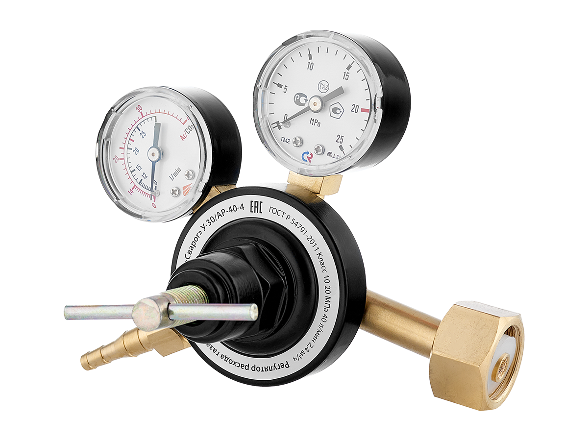 Регулятор расхода газа универсальный  У-30/АР-40-4 (7872633000)