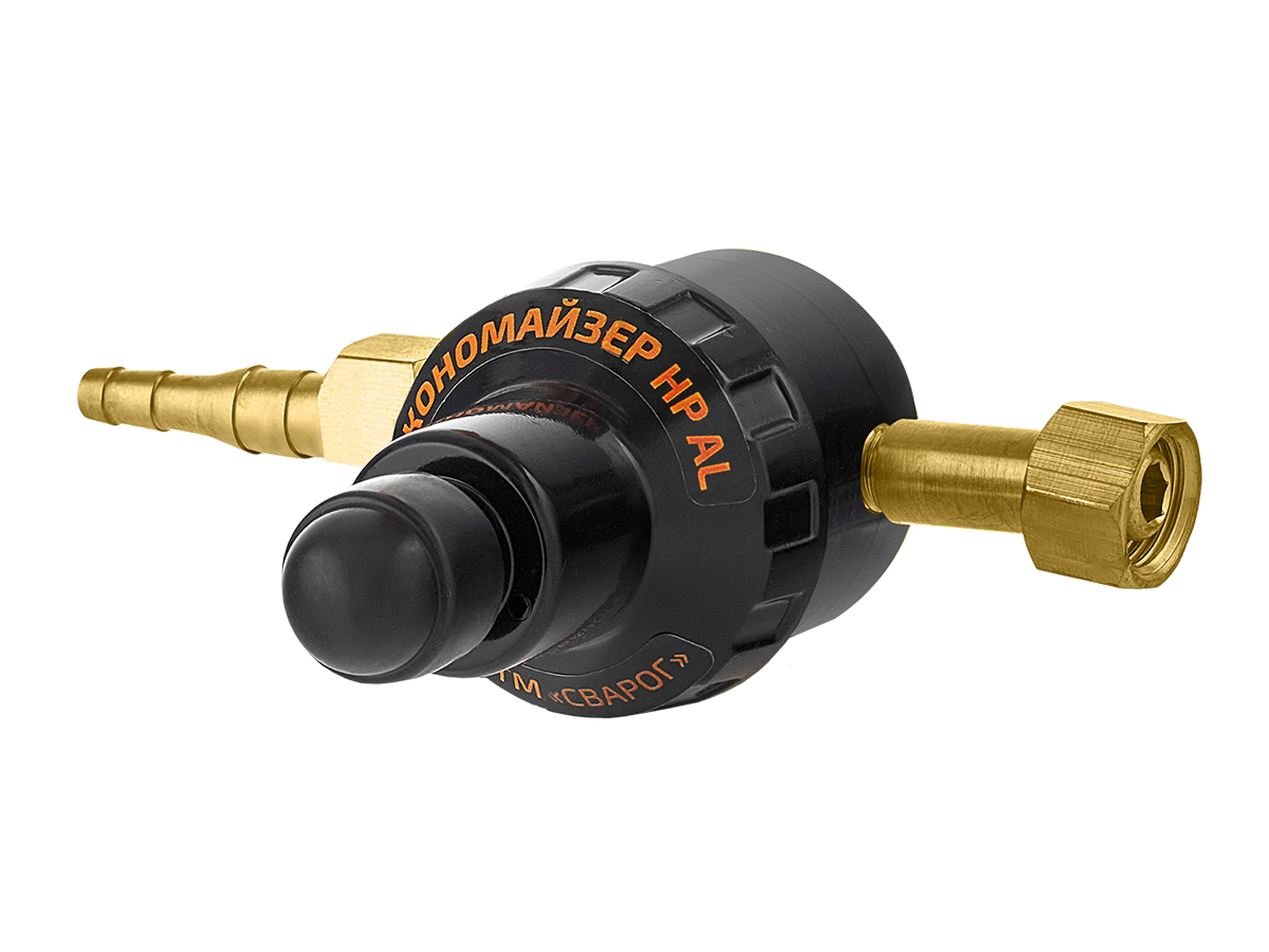 Регулятор расхода газа универсальный Сварог Экономайзер нерегулируемый алюминиевый (7872639001)