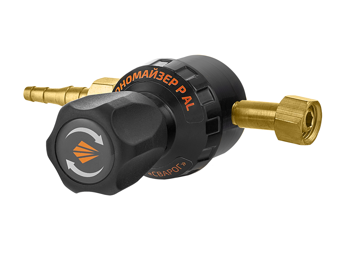 Регулятор расхода газа универсальный Сварог Экономайзер регулируемый алюминиевый (7872640001)