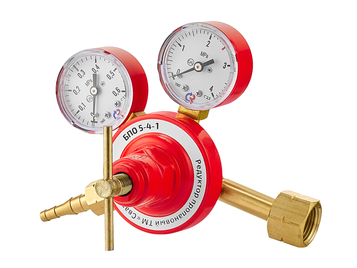 РЕДУКТОР ПРОПАНОВЫЙ БПО 5—4—1 с двумя поверенными манометрами