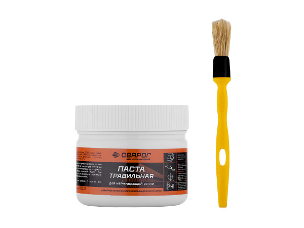 Паста травильная для нержавеющей стали, 1 кг.