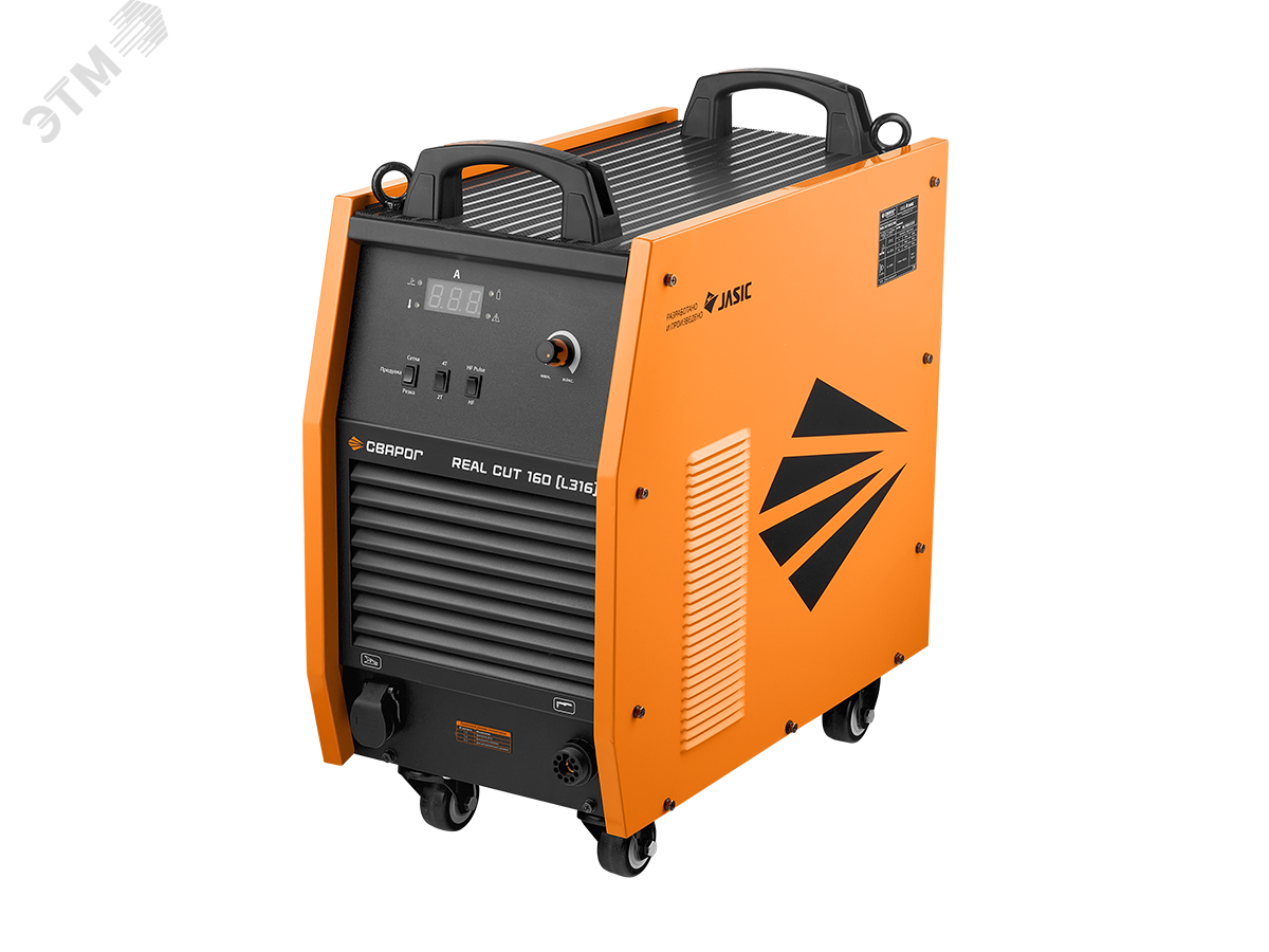 Изображение товара Инвертор сварочный REAL CUT 160 для воздушно-плазменной резки металлов