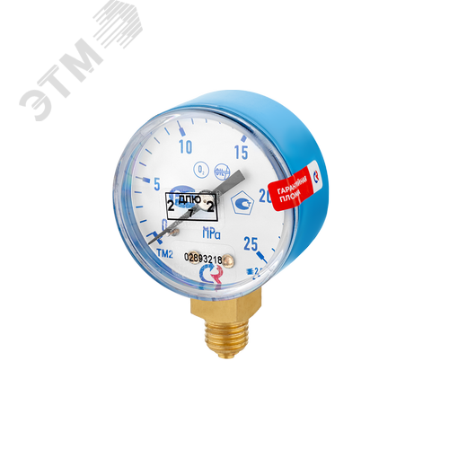 Манометры ТМ-210Р 25.0 МПа О2 - фото 2