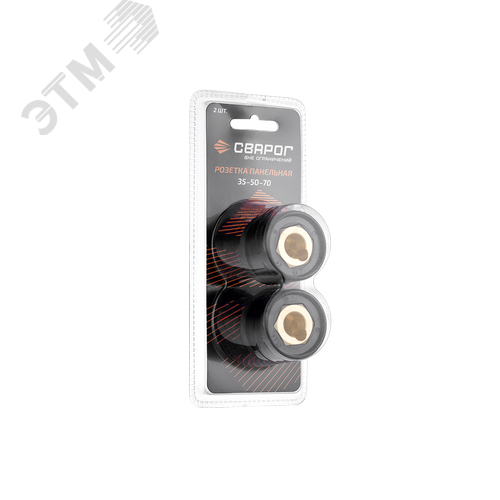 Розетка панельная 35-50-70 ISQ0053-SVA блистерная упаковка 2 шт - фото 2