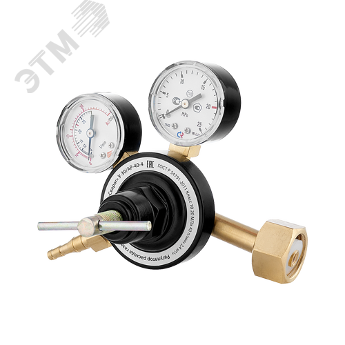 Регулятор расхода газа универсальный  У-30/АР-40-4 (2872633000), манометр с поверкой - фото 2