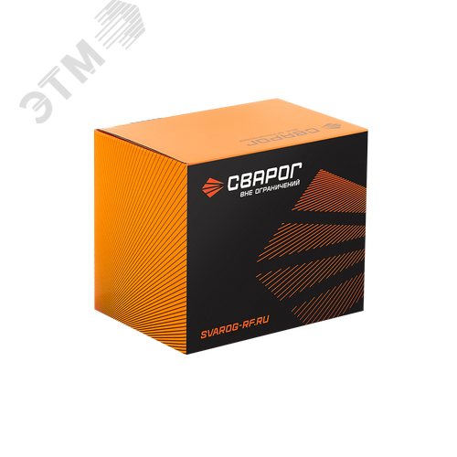 Регулятор расхода газа У-30АР-40-П-36-Р - фото 3