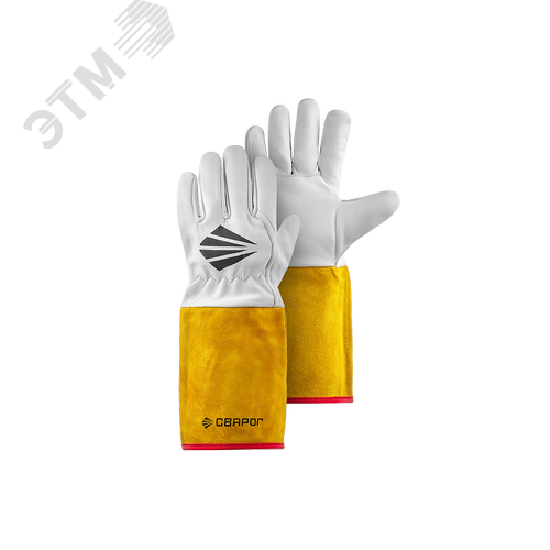 Изображение товара Перчатки защитные КС-26 размер 11 (KS-26-11) (пар)