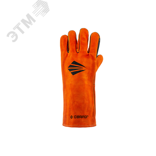 Изображение товара Перчатки защитные КС-6Л (KS-6L) (пар)