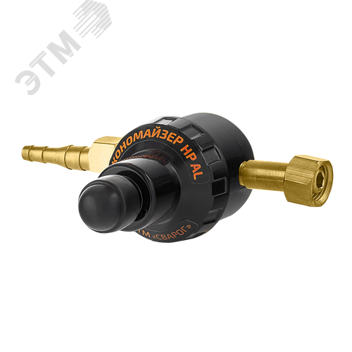 Регулятор расхода газа универсальный Сварог Экономайзер нерегулируемый алюминиевый (7872639001) - фото 1