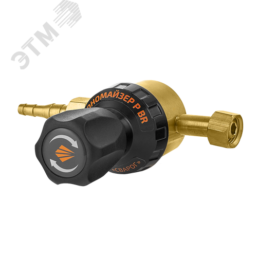 Регулятор расхода газа универсальный Сварог Экономайзер  регулируемый латунный (7872640000) - фото 1