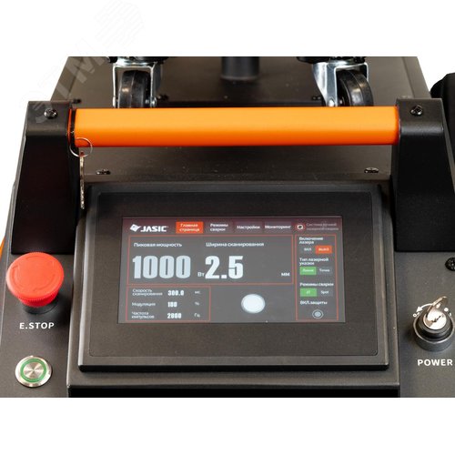 Аппарат ручной лазерной сварки Laser Weld 2000 3.0 - фото 4