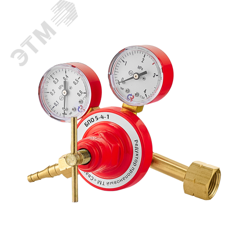 РЕДУКТОР ПРОПАНОВЫЙ БПО 5—4—1 с двумя поверенными манометрами - фото 1