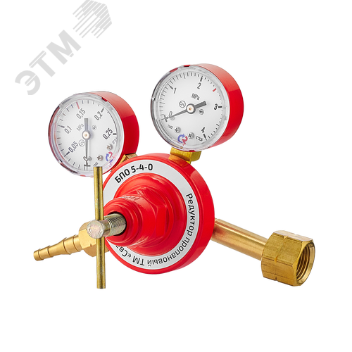 РЕДУКТОР ПРОПАНОВЫЙ БПО 5—4—0 с двумя поверенными манометрами - фото 1