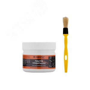 Изображение товара Паста травильная для нержавеющей стали, 1 кг. (шт)