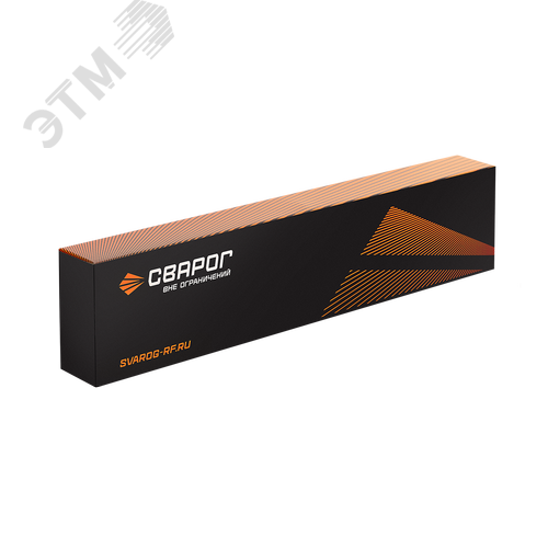 Резак пропановый Р3П-22Р (R3P-1-R) - фото 2