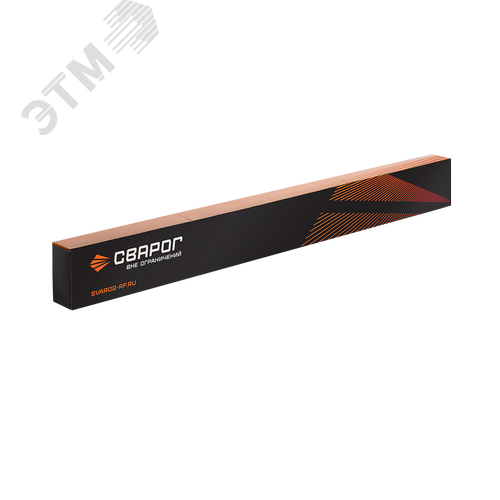 Резак пропановый Р3П-22Р-У (R3P-L1-R) - фото 3