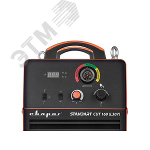 Инверторный плазменной резки CUT 160 (L307) - фото 3