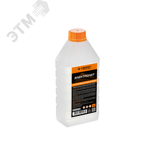 Электролит для пассивации сварных швов, 1 л. - фото 2