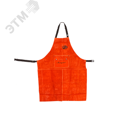 Изображение товара Фартук специальный спилковый ФР-1К (AP16A) (шт)