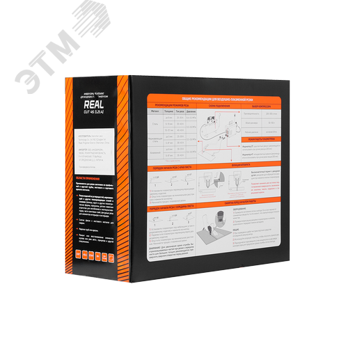 Инвертор сварочный CUT 45 REAL (L2L4) - фото 10