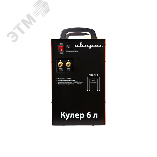 Блок водяного охлаждения 6L - фото 2