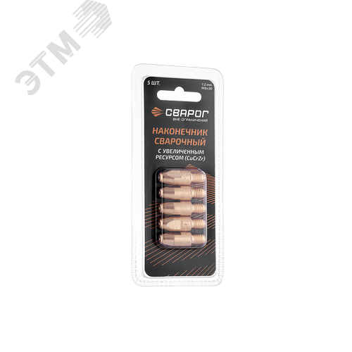 Изображение товара Наконечник сварочный Cu CrZr М8 d1,2мм (MS) ICU0005-82-SVA блистерная упаковка 5 шт (шт)