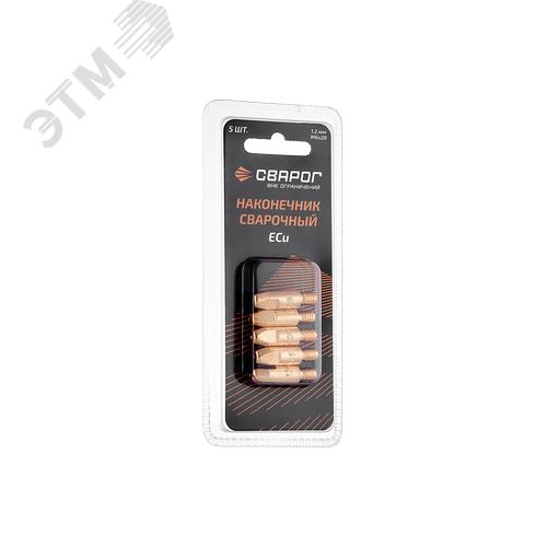 Изображение товара Наконечник сварочный М6 d1,2мм (MS) ICU0004-12-SVA блистерная упаковка 5 шт (упак)