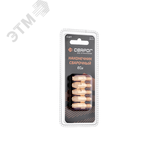 Изображение товара Наконечник сварочный М8 d1,2мм (MS) ICU0005-12-SVA блистерная упаковка 5 шт (шт)