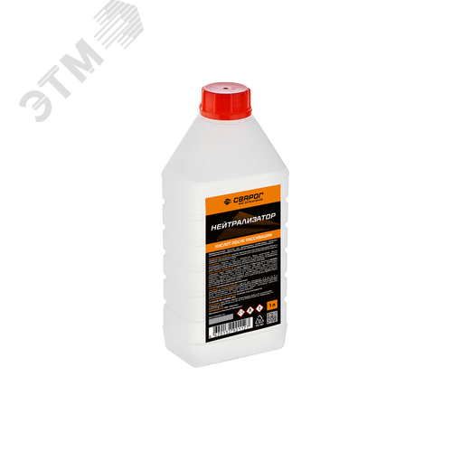 Нейтрализатор кислот после пассивации, 1 л. - фото 2