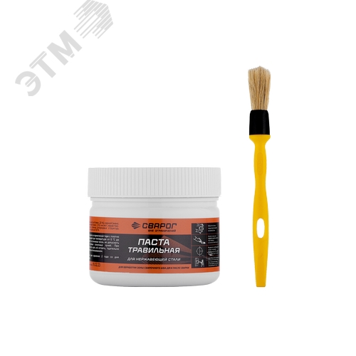 Паста травильная для нержавеющей стали, 0,3 кг. - фото 2