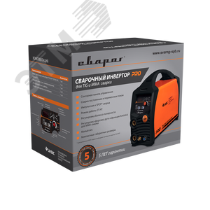 Инвертор сварочный TIG 200 P DSP AC/DC ''PRO''(E201) НАКС РФ - фото 4