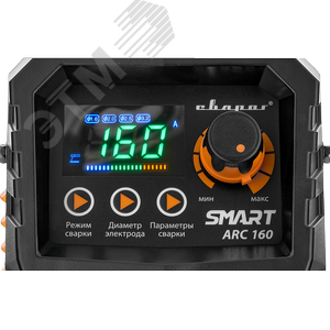 Инвертор сварочный ARC 160 ''REAL SMART'' (Z28103) - фото 3