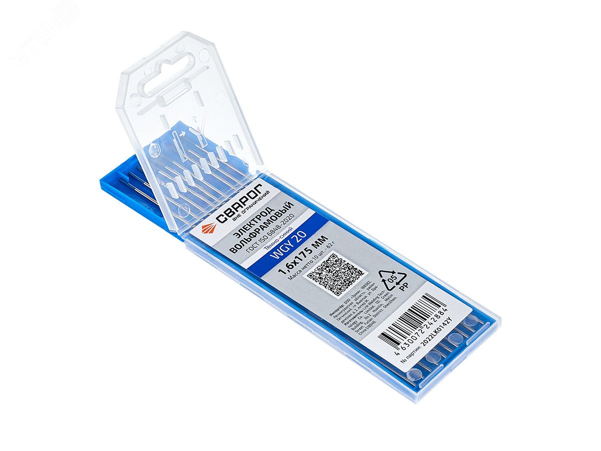 Изображение товара Электроды вольфрамовые WY-20 D1,6x175 (упак)