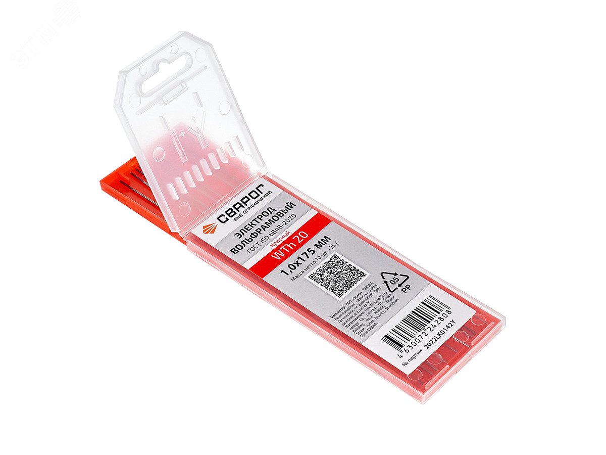 Изображение товара Электроды вольфрамовые WTh 20 D1,0x175 (упак)