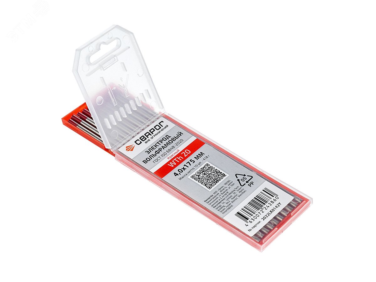 Изображение товара Электроды вольфрамовые WTh 20 D4,0x175 (упак)