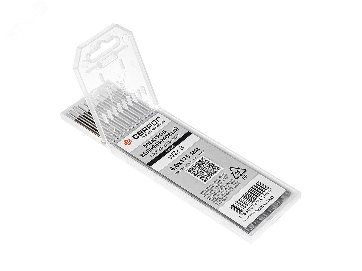 Изображение товара Электроды вольфрамовые WZr 8 D4,0x175 (упак)