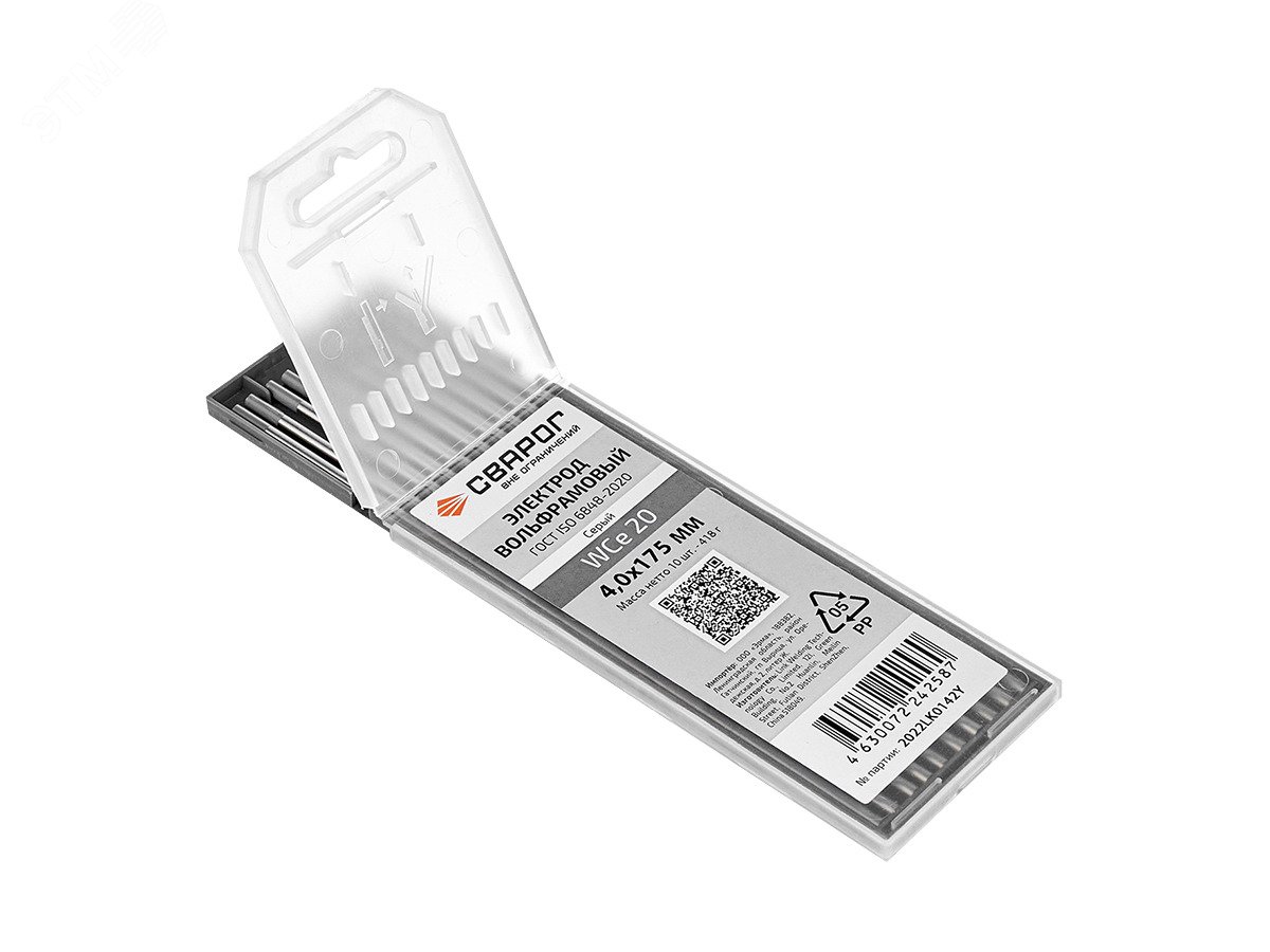 Изображение товара Электроды вольфрамовые WCe 20 D4,0x175 (упак)