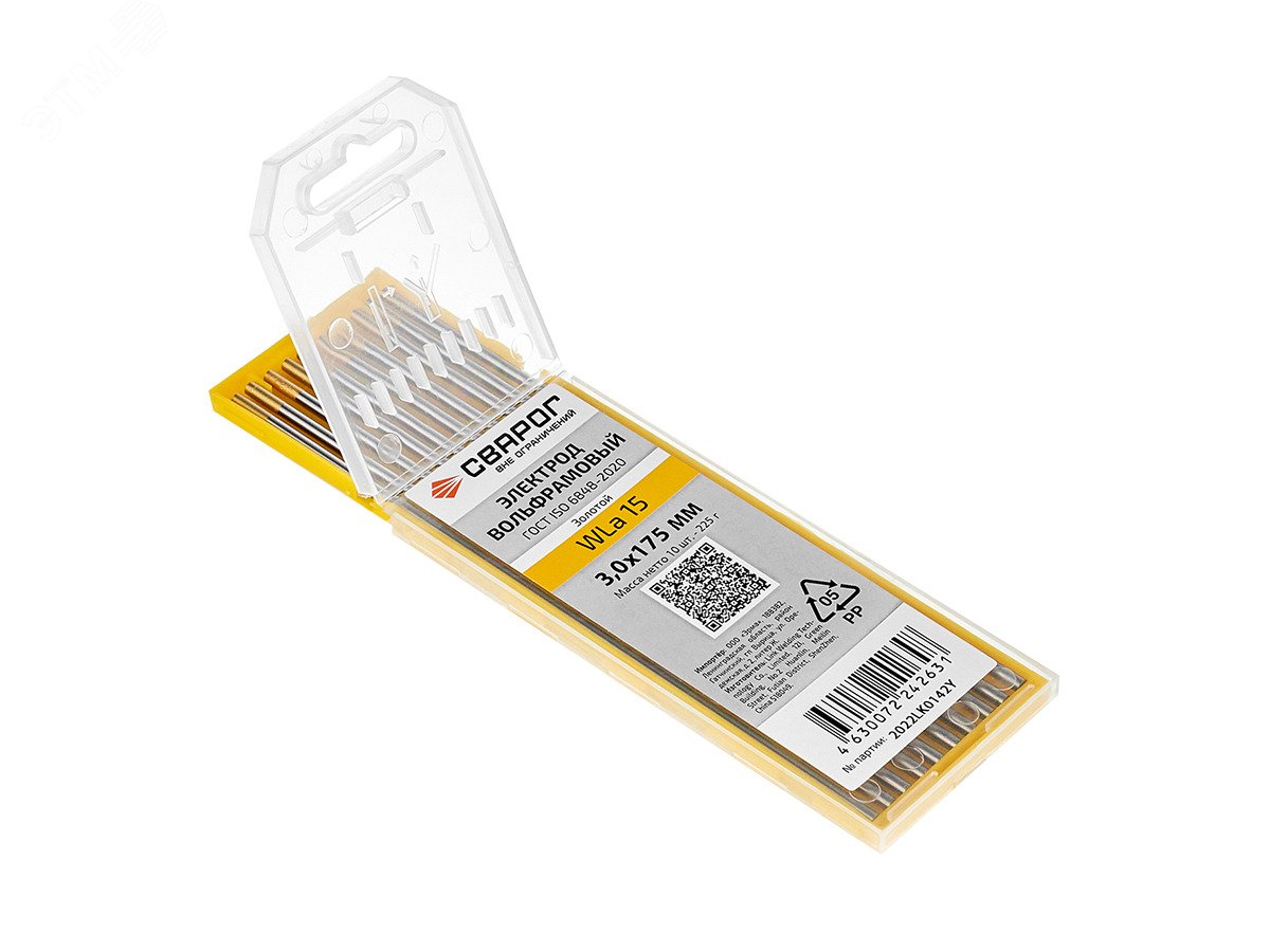 Изображение товара Электроды вольфрамовые WLa 15 D3,0x175 (упак)