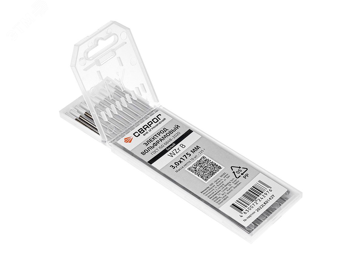 Изображение товара Электроды вольфрамовые WZr 8 D3,0x175 (упак)