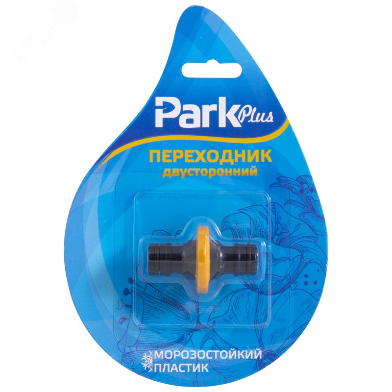 Изображение товара Переходник 2х сторонний DY8016DL (шт)