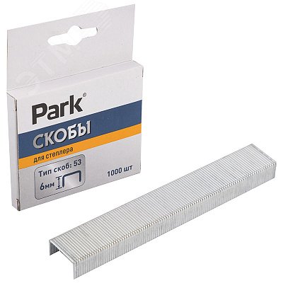 Изображение товара Скобы д/степлера 053 6мм 1000 шт (упак)