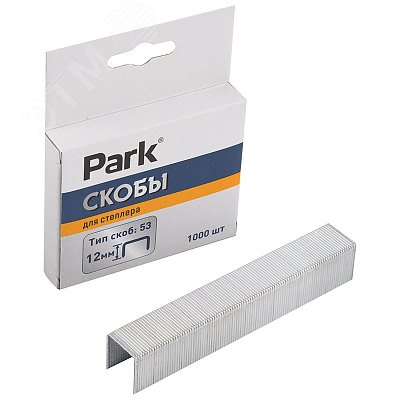 Скобы д/степлера 053 12мм 1000 шт 009177 Park