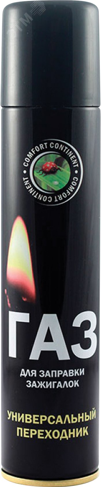 Изображение товара Газ для заправки зажигалок Continent Comfort, 145 мл
